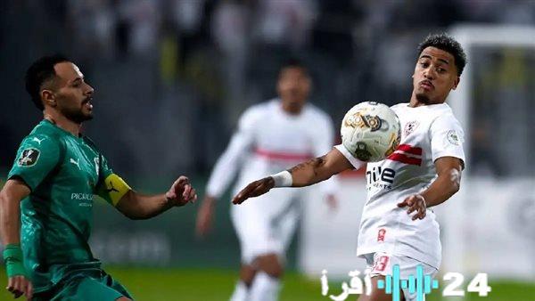 تغيير غير متوقع في تشكيل الزمالك لمواجهة كهرباء الإسماعيلية