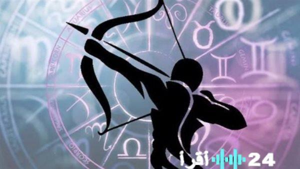 توقعات الأبراج ليومك برج القوس من الحزن إلى مفاجآت ستحدث تحولاً في حياتك