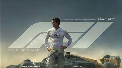 الكشف عن تفاصيل مثيرة في الفصل الجديد من فيلم الفورمولا 1 المرتقب