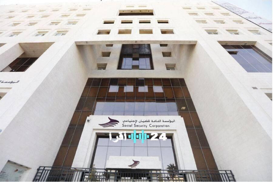 «الرهان على الثقة: هل يستحق العجل الثمن؟» تشريع الضمان الاجتماعي المتعجل يزرع بذور الشك ويقوض أركان الثقة العامة