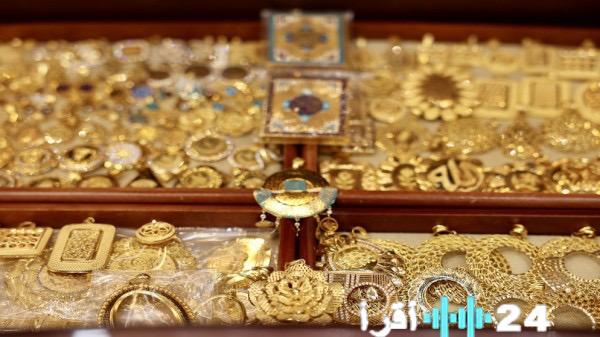 أسعار الذهب في الأردن اليوم الأحد