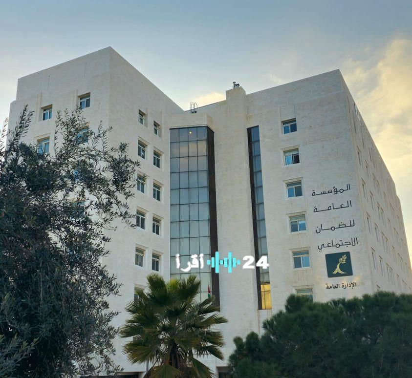 «صرخة غضب شعبية تزلزل أروقة البرلمان» اتهامات صارخة تلاحق مشروع الضمان الاجتماعي صيغته الحالية توصف بـ”جريمة بحق الأردنيين” وتعصف بفرص تمريره برلمانياً