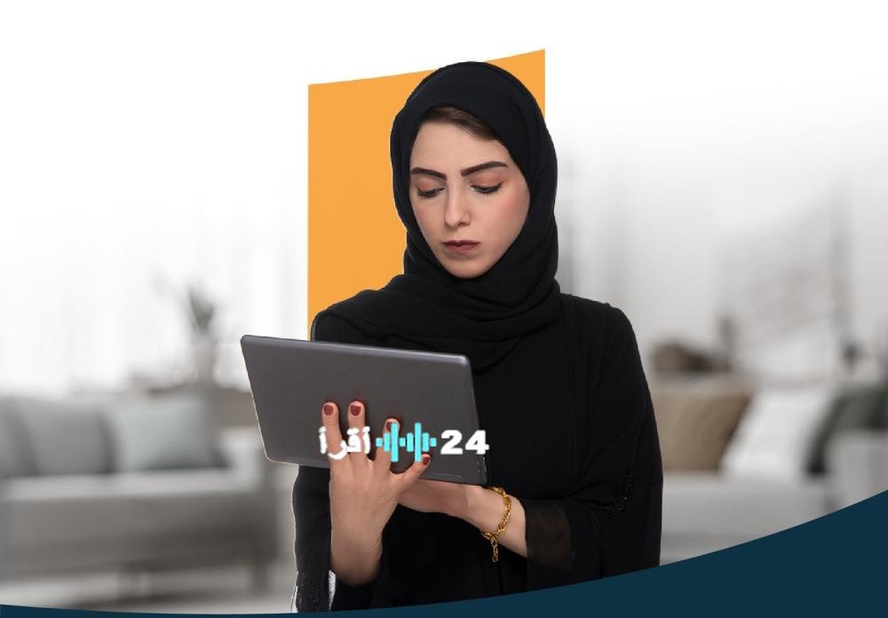 4 حالات تمنح الزوجة حق التقديم كمستفيد رئيسي في حساب المواطن