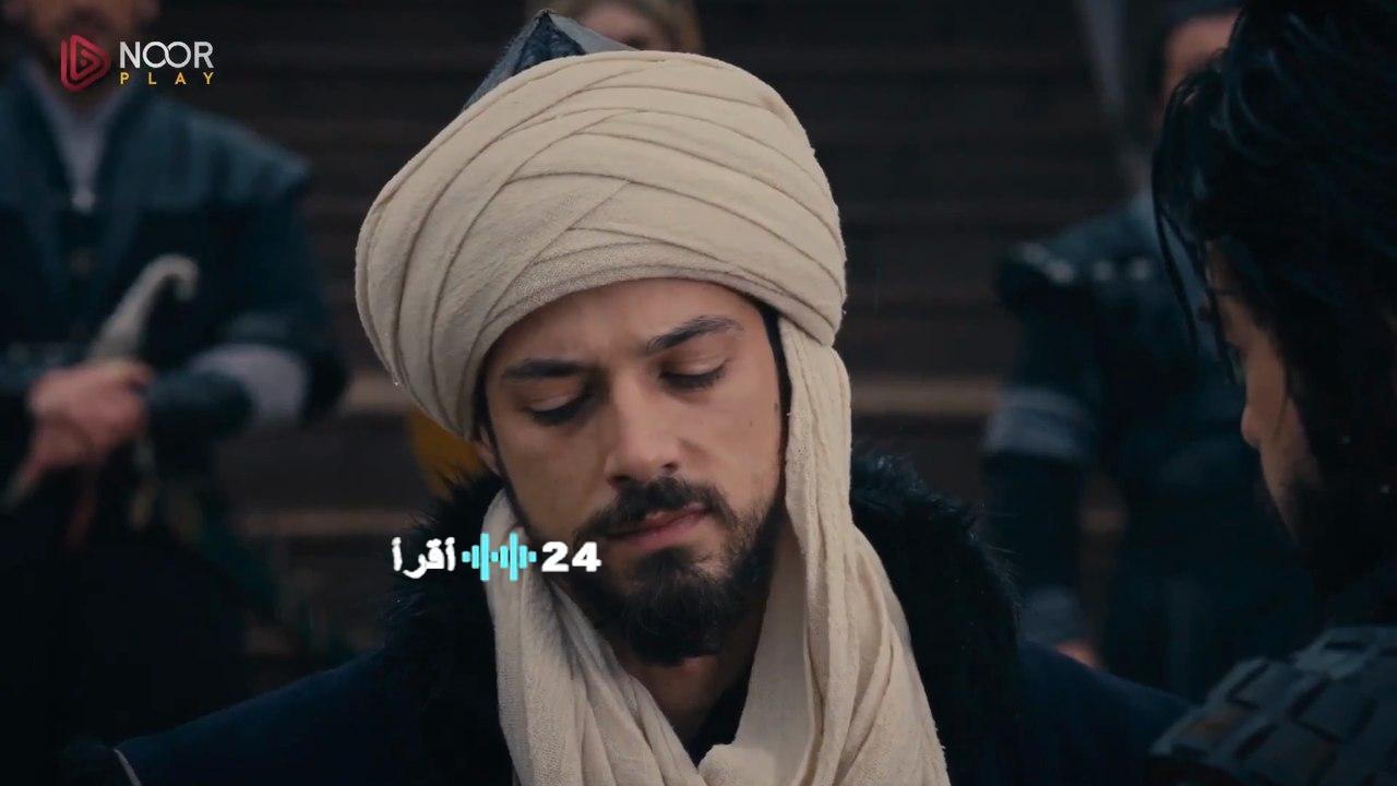 الحلقة 15 من مسلسل المؤسس أورهان تُعرض اليوم وتكشف عن أبرز المفاجآت وأهم الأحداث التي يجب متابعتها