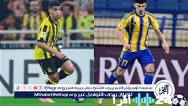 الاتحاد يواجه الفيحاء في الجولة 22 بدوري روشن أملًا في العودة لسكة الانتصارات