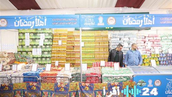 تخفيضات 15 إلى 20% على السلع الأساسية بالجيزة طوال شهر رمضان