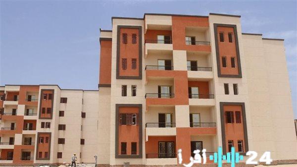 حلوان تفتح باب حجز شقق مشروع أطلس الجديدة تسليم فوري مع طرح كراسات الشروط