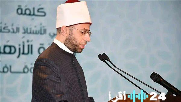 وزير الأوقاف يزيل الغموض عن تأخر إعلان الفائزين ببرنامج “دولة التلاوة”