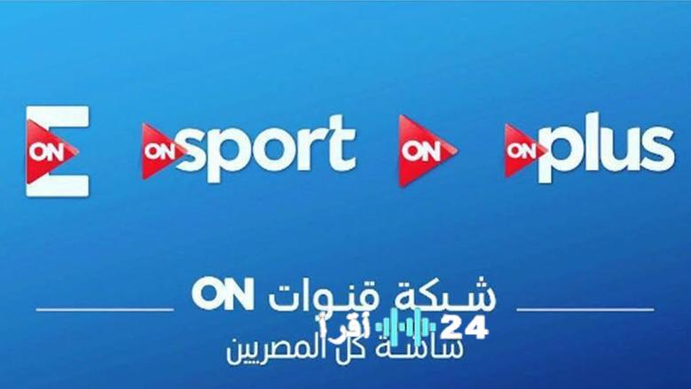 أبرز مسلسلات رمضان 2026 على قناة ON