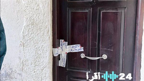 <p><strong>الصحة تغلق عيادة “أسناني” في منطقة المقطم</strong></p>