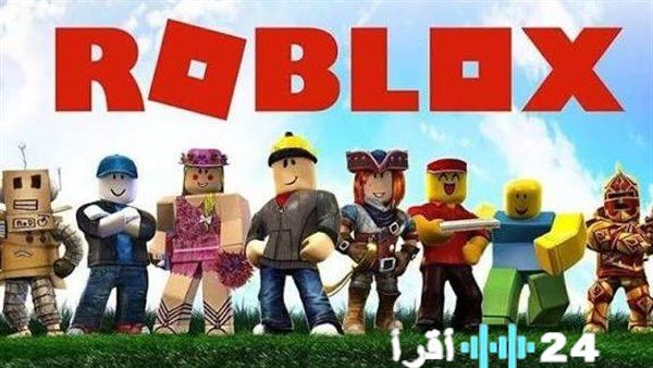 ثغرة VPN تكسر حجب الجهاز القومي لتنظيم الاتصالات وروبلوكس تعود للأطفال خلال دقائق