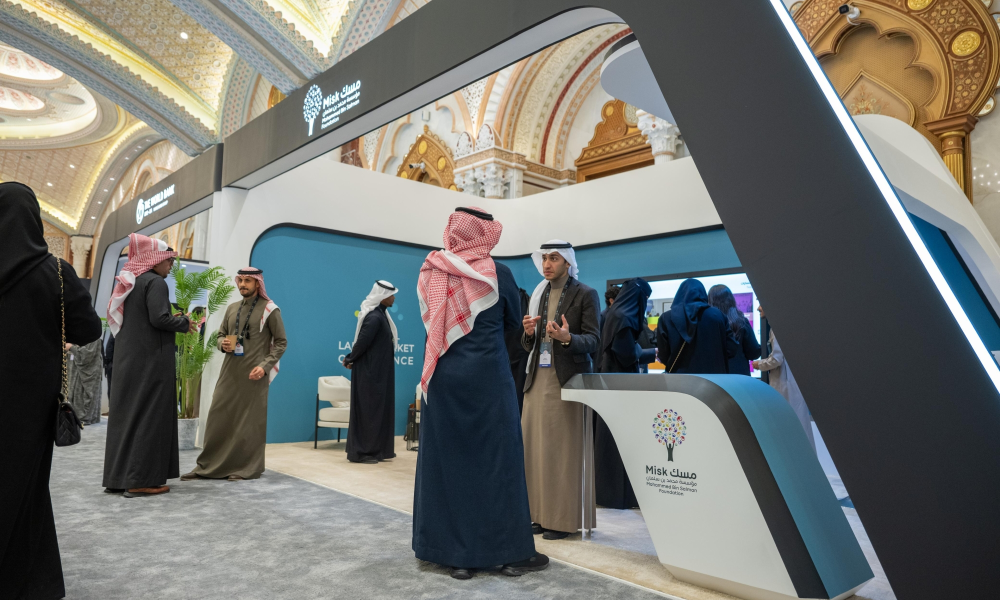 مسك تقود رؤى تمكين الشباب بقمة سوق العمل العالمية