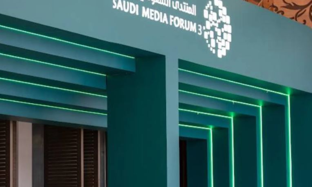 المنتدى السعودي للإعلام يستشرف مستقبل التقنية ويرسم خارطة الشراكات العالمية