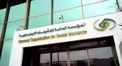 مواعيد صرف معاشات شهر فبراير تتكامل