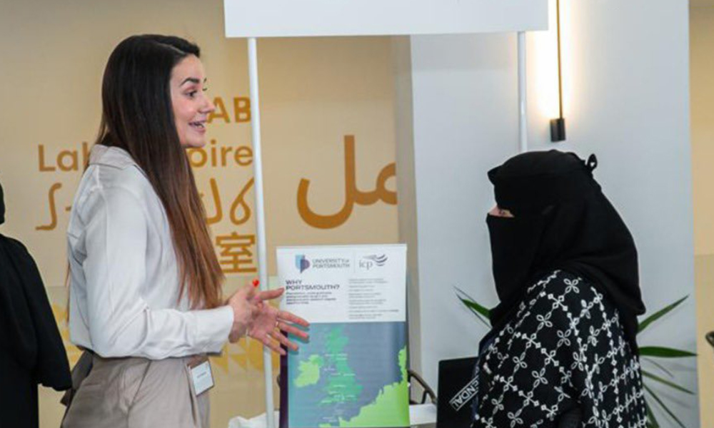 الابتعاث المبتدئ بالتوظيف يفتح باب التقديم نحو مستقبل مهني مضمون