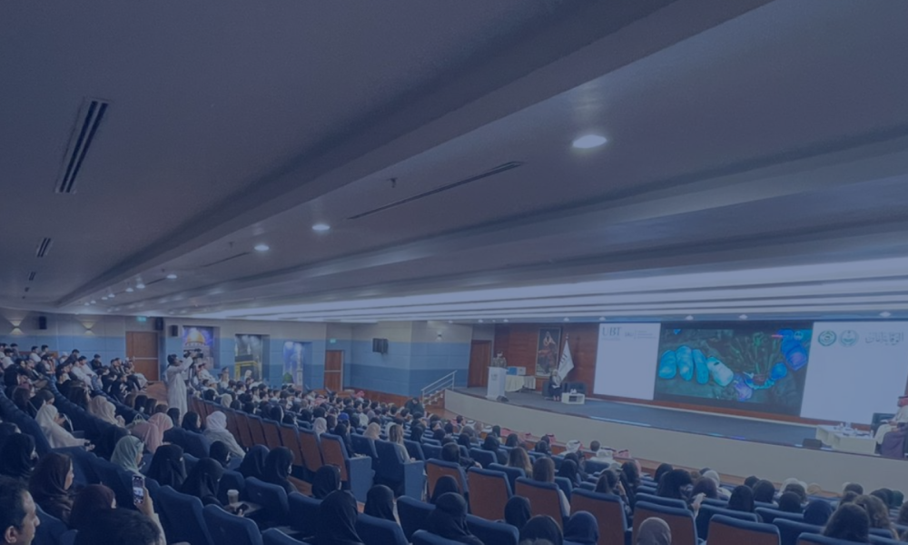 جدة 2026 تدشن أول مؤشر عالمي للموهبة بالمؤتمر الآسيوي