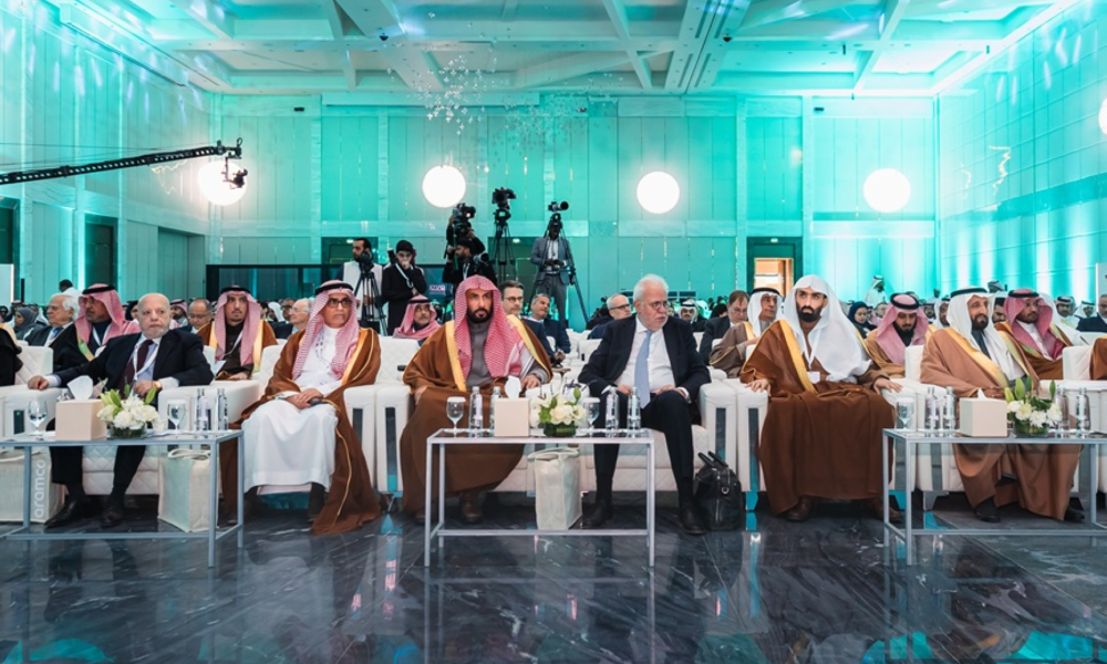 ختام أسبوع الرياض لتسوية المنازعات 2026 يبرز الأرقام والنتائج النهائية