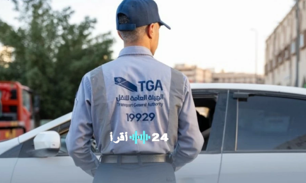 الهيئة العامة للنقل تطيح بـ 689 من الكدادة وتفصل العقوبات الرادعة