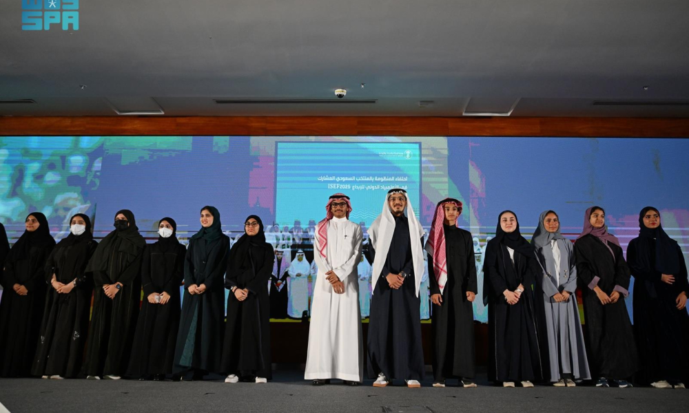 المؤتمر الآسيوي التاسع عشر بجدة يطلق مؤشرًا عالميًا رائدًا لرعاية الموهوبين