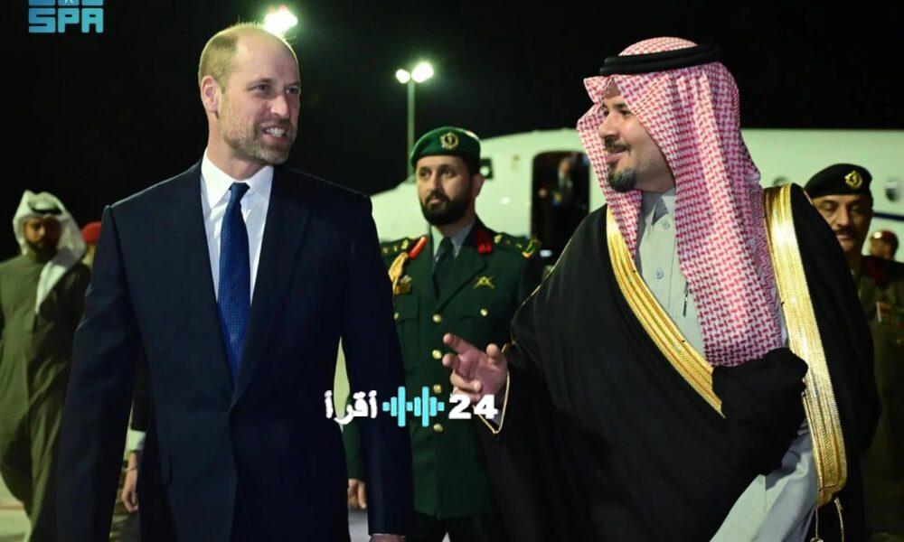 الأمير ويليام في العُلا ولي عهد بريطانيا يستهل زيارته للسعودية