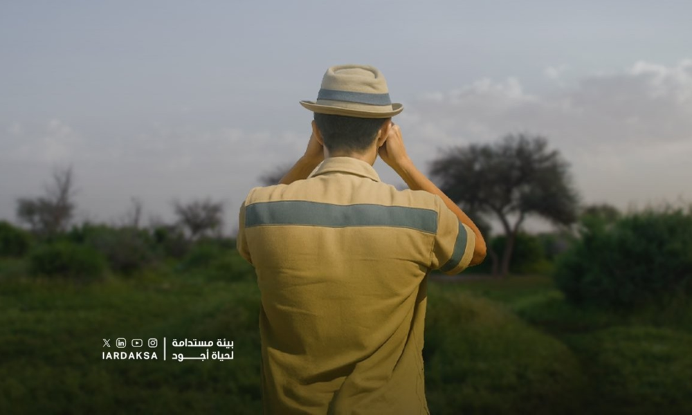 فرق حماية البيئة ترصد 21 انتهاكًا في محمية الإمام عبدالعزيز الملكية