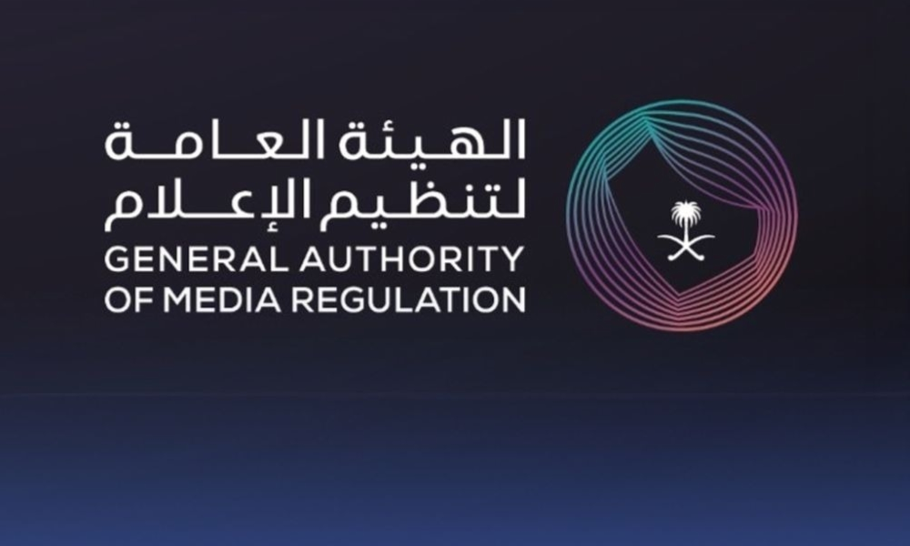 تنظيم الإعلام ينجز فسح 15 فيلماً وإصدار 360 ترخيصاً في أسبوع