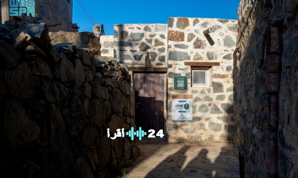 مسجد صدر إيد التاريخي يتجدد ضمن رؤية محمد بن سلمان لصون التراث