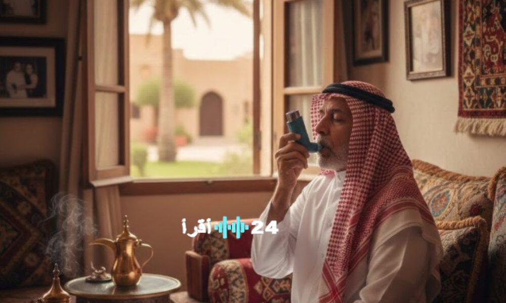 كبار العلماء يفصّلون حكم بخاخ الربو للمرضى الصائمين في رمضان