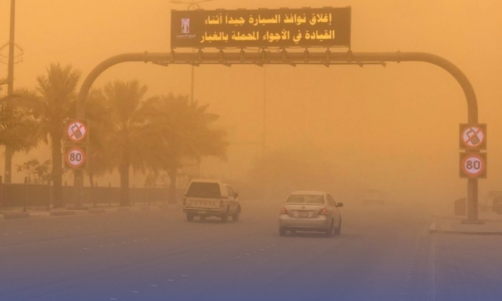 رياح وأتربة في سبع مناطق وانهمار الأمطار بالمرتفعات