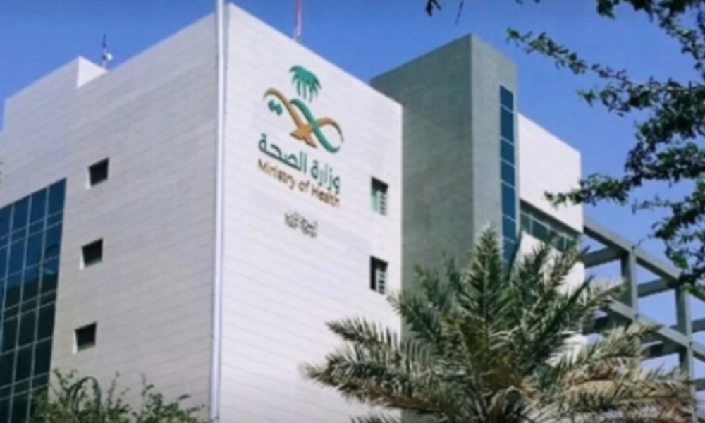 صحة جدة تكشف عن قائمة 54 مستفيدًا من الشيكات الوزارية