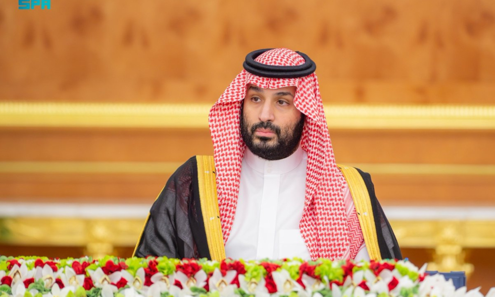 مجلس الوزراء يقر دمج التنافسية والأعمال في خطوة لتعزيز الاقتصاد ويثمن المبادرات الوطنية