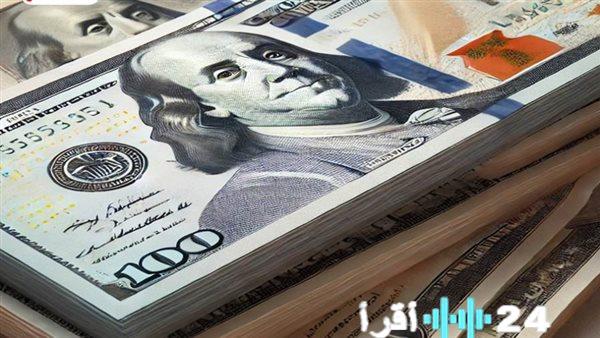 تحديث شامل لأسعار الدولار مقابل الجنيه المصري اليوم السبت 7 فبراير 2026