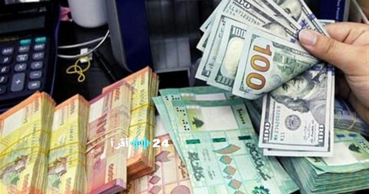 «نقطة تحول أم هاوية جديدة؟» أفق الانهيار المالي يلوح وجدل حاد يحيط بمسار السياسات الحكومية