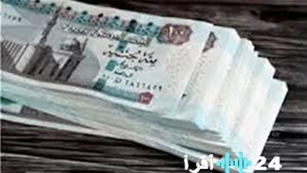 الحكومة تكشف موعد زيادة المعاشات 2026 ضمن الحزمة الاجتماعية الجديدةترقب إعلان موعد زيادة المعاشات 2026 تفاصيل الحزمة الاجتماعية الجديدةزيادة المعاشات 2026 الموعد المرتقب في الحزمة الاجتماعية الجديدةالحزمة الاجتماعية الجديدة تحدد موعد زيادة المعاشات 2026متى تزيد المعاشات 2026 الكشف عن الموعد ضمن الحزمة الاجتماعية