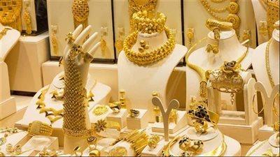 هبوط مفاجئ في أسعار الذهب بمصر اليوم الثلاثاء 10 فبراير وعيار 21 يسجل رقمًا قياسيًا جديدًا