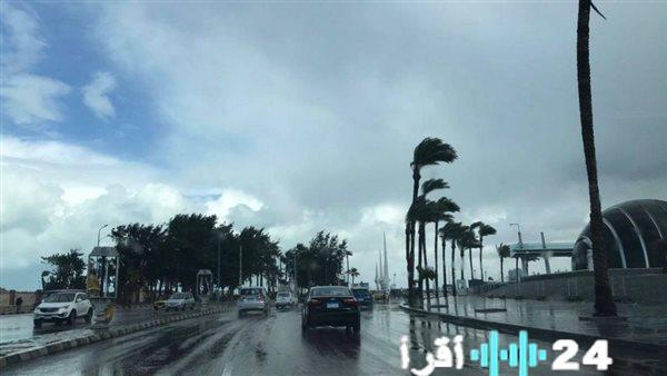 توقعات حالة الطقس في مصر اليوم الأربعاء 4 فبراير 2026