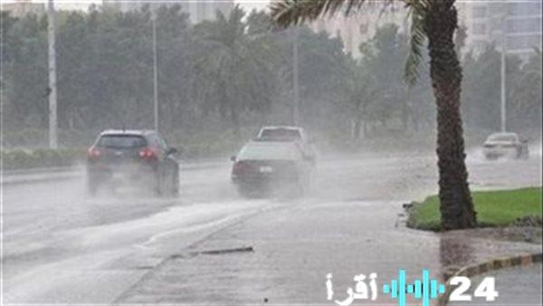 الأرصاد الجوية تحذر من تقلبات جوية غداً الخميس 5 فبراير 2026