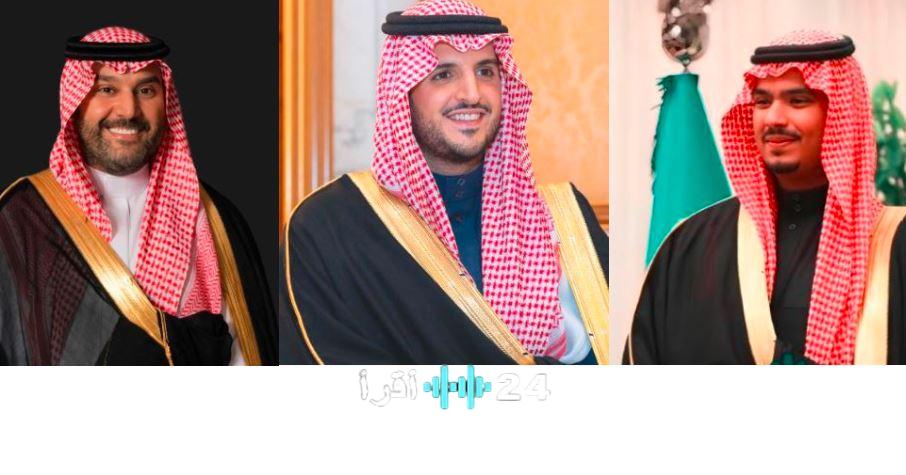 أوامر ملكية ترسم خريطة قيادية جديدة: تعرف على الوجوه التي تتولى مفاصل الدولة اليوم