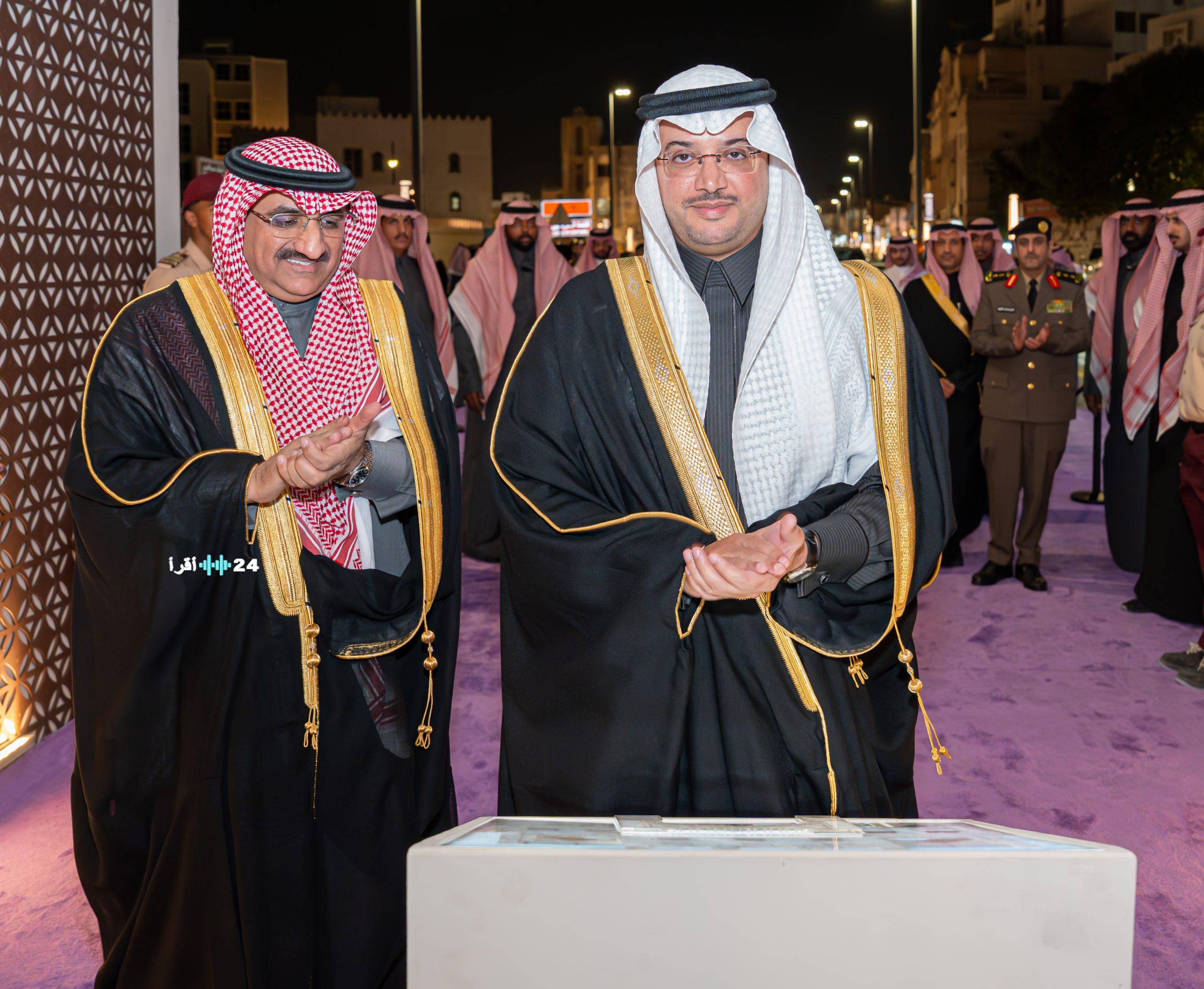 محافظ الأحساء يدشن مهرجان ليالي القيصرية 2026: بوابة التجارب التفاعلية والابتكار