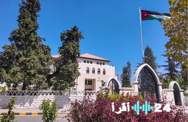 تعيينات جديدة وإحالات للتقاعد من قبل الحكومة