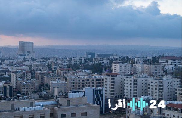توقعات حالة الطقس في الأردن ليوم الخميس