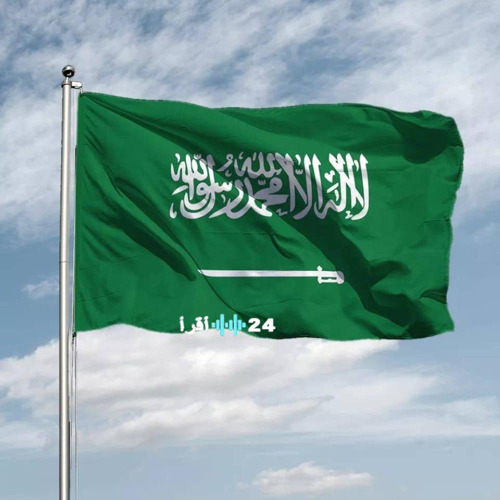 السعودية تتولى رئاسة المكتب التنفيذي لمجلس وزراء الإسكان والتعمير العرب لدورة 2026