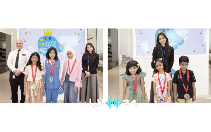 إبراهيم خليل كانو تكشف عن الفائزين بالنسخة الـ19 من مسابقة تويوتا لرسم سيارة الأحلام