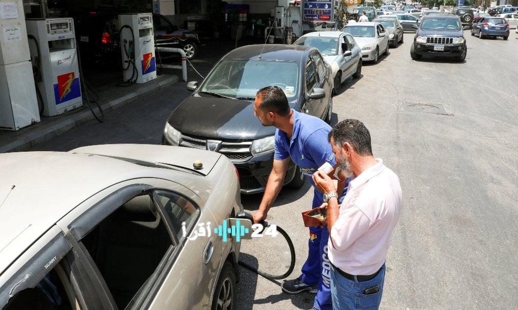 اعد صياغة العنوان بالكامل بشكل صحفي احترافي ككاتب بشري ،  وقم بوضع كابشن جذابة في علامتين تنصيص في بداية العنوان «.» ، اجعل العنوان مناسبًا لاقتراحات لا تضع علامة : في العنوان،   لا تقم بكتابة اقترحات او الرد الالي علي الامر  او  وضع نقطة في نهاية العنوان او ملاحظات  فقط نفذ المطلوبالمحروقات متوافرة ولا داعي للهلع والتهافت عليها