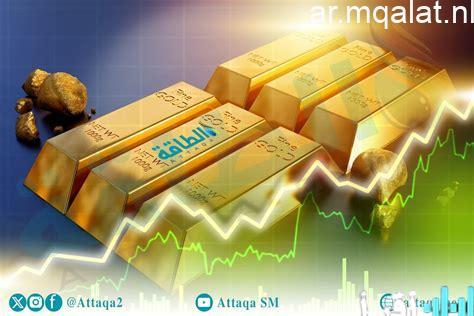 أسعار الذهب في الإمارات تسجل زيادة طفيفة خلال تعاملات يوم الجمعة