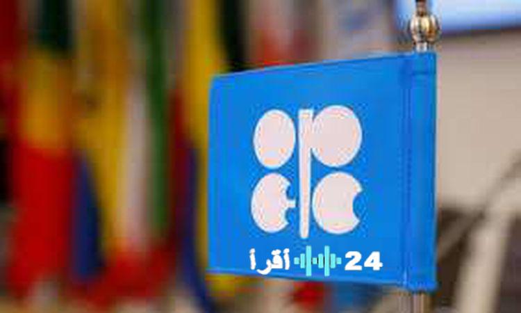 «قفزة جديدة في صادرات الغاز المسال» ارتفاع صادرات الدول العربية إلى 27.84 مليون طن