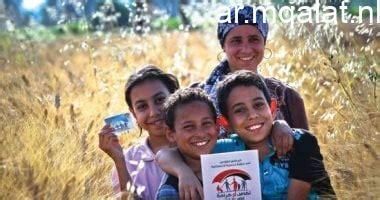 استعلام شامل عن حالة بطاقة تكافل وكرامة قبل صرف مساعدات فبراير 2026