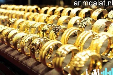 ارتفاع الأسعار واستقرار الاقتصاد في مقالات نيوز