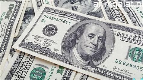 أسعار الدولار في البنوك المصرية قبيل بدء التعاملات الصباحية