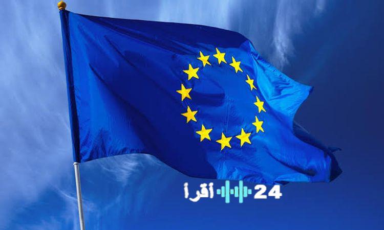 «دعم أوروبي بقيمة 125 مليون يورو لدعم الطاقة المتجددة والأمونيا الخضراء في مصر»